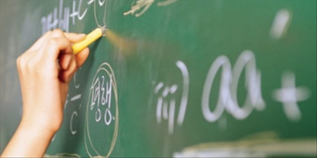 Teaching Teachers